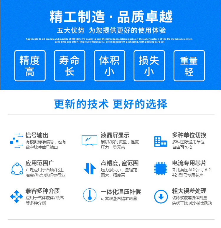 详情页2_02.jpg